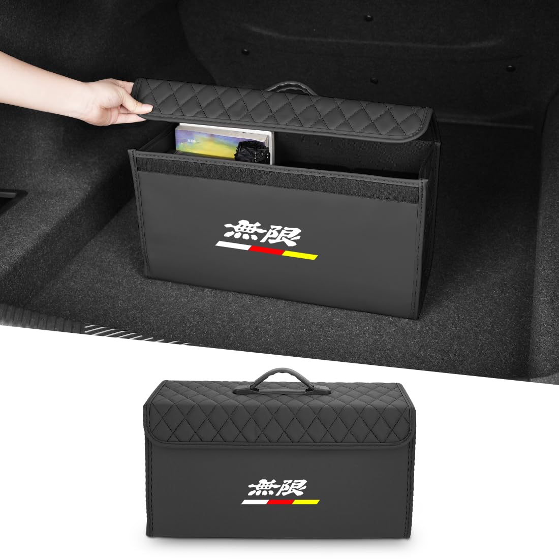 Amazon.co.jp: 【ホンダ 無限 専用】車 トランク 収納 ボックス MUGEN